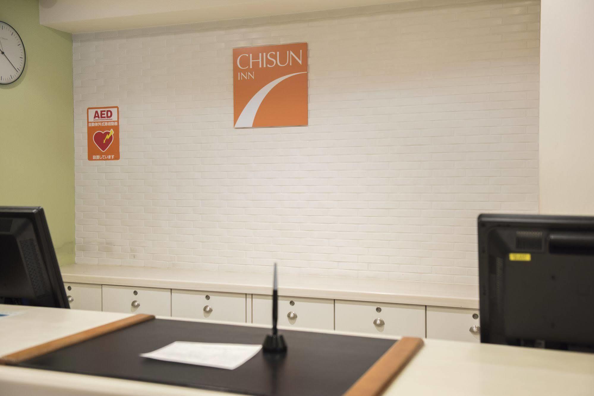 Chisun Inn Osaka Hommachi Exterior foto